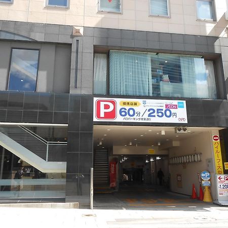 Hotel Crown Hills Sendai Aobadori Esterno foto