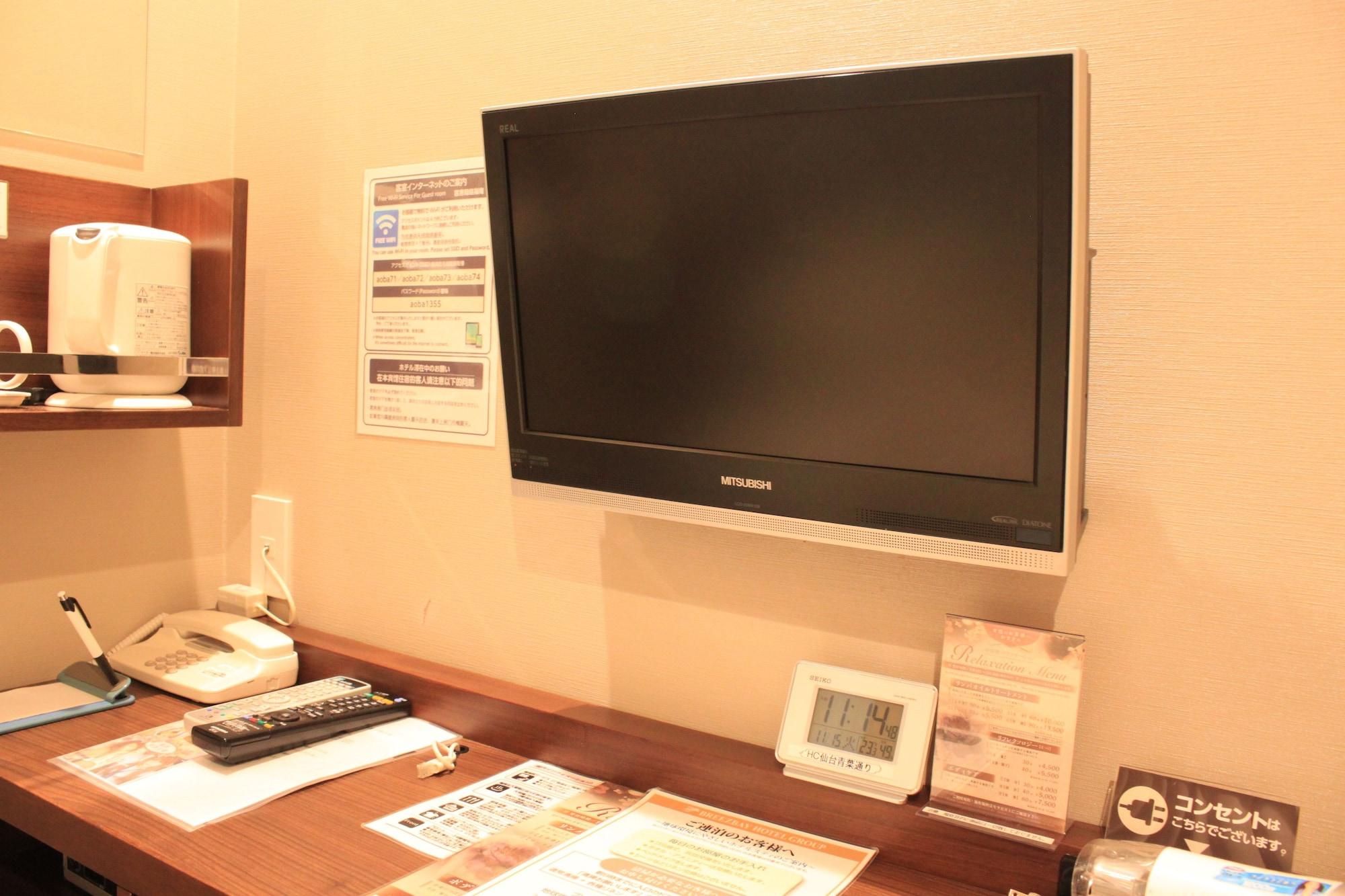 Hotel Crown Hills Sendai Aobadori Esterno foto